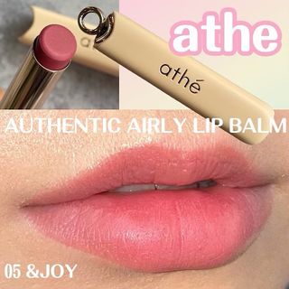 ATHE AUTHENTIC AIRY LIP BALM / 비건립밤 / 어센틱립밤 / 에어리립밤 (수정 요청) — 4.5점을 준 리뷰어가 2022년 8월 올린 사용 사진