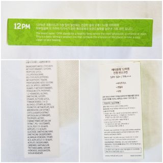 callmeinge님이 올린 리뷰 사진 3