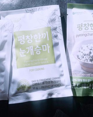 testingviolet님이 올린 리뷰 사진 2