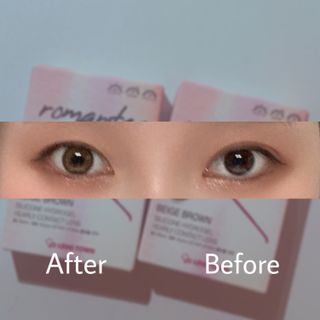 [1 년에 카라 콘 실리콘 하이드로 겔]로만 티 로즈 Romantea Rose — 4.5점을 준 리뷰어가 2021년 8월 올린 사용 사진