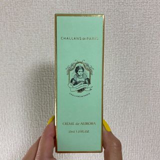 あづ님이 올린 리뷰 사진 3