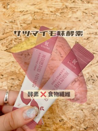 9088161yh님이 올린 리뷰 사진 1