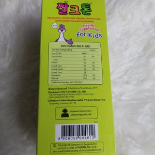 AliyatusSadiyah님이 올린 리뷰 사진 3