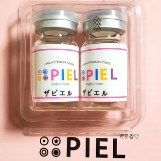 ろろちゃん님이 올린 리뷰 사진 1