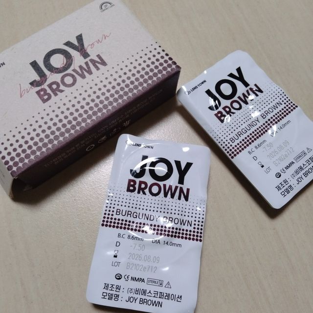 [thepiel] Joy Brown 조이 브라운 리뷰 사진