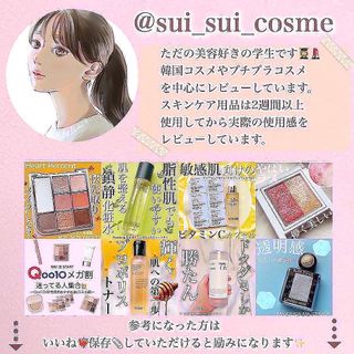sui님이 올린 리뷰 사진 4