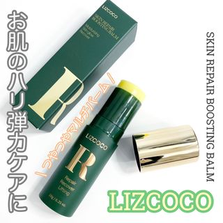 石井奈々美님이 올린 리뷰 사진 1