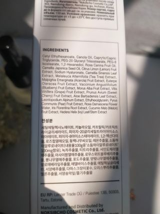 Trangtrang님이 올린 리뷰 사진 3