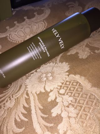 VELY VELY Artemisia Balance Essence — 5점을 준 리뷰어가 2021년 3월 올린 사용 사진