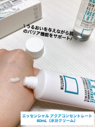 koko님이 올린 리뷰 사진 3