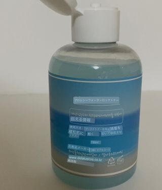 なもも님이 올린 리뷰 사진 4