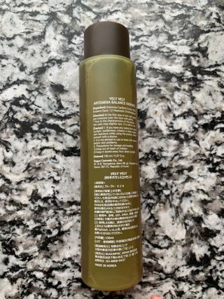 VELY VELY Artemisia Balance Essence — 5점을 준 리뷰어가 2021년 4월 올린 사용 사진