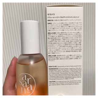 ayapiiii𓂃𓈒𓏸⋆͛님이 올린 리뷰 사진 3