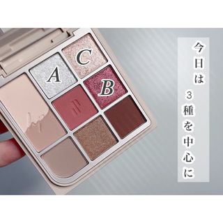 하트퍼센트 Heart Percent Dote on Mood Eye Palette CHERRY-LIKE FACETS — 5점을 준 리뷰어가 2021년 11월 올린 사용 사진