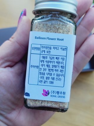 Rachael Tam님이 올린 리뷰 사진 4