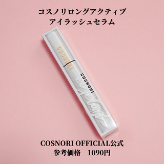 ripink님이 올린 리뷰 사진 2