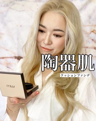 櫻井結花子님이 올린 리뷰 사진 1
