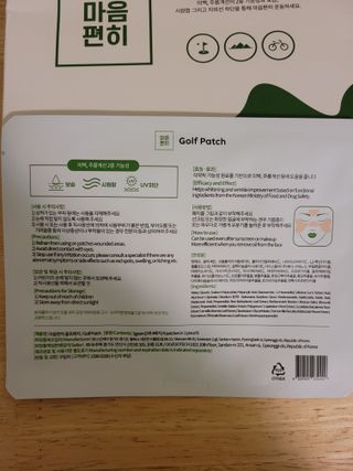 CassandraLopane님이 올린 리뷰 사진 3