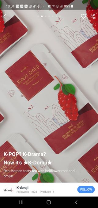 [K-doraji] Omija Berry Drink–80ml pouches of Bellflower Root Concentrate with Omija Berry — 1점을 준 리뷰어가 2021년 8월 올린 사용 사진