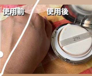 大堀寛子님이 올린 리뷰 사진 4