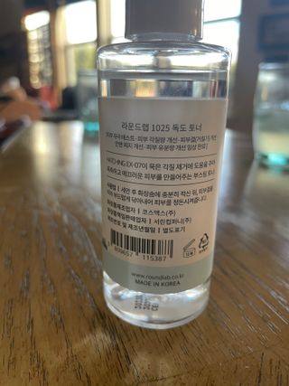 Lizza2006님이 올린 리뷰 사진 1