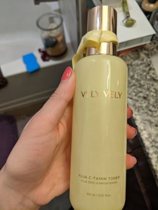 VELY VELY Yuja C-Tamin Toner — 4점을 준 리뷰어가 2021년 4월 올린 사용 사진