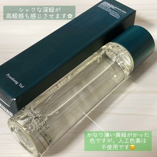 Pyunkang Yul 편강 율 진정 수분 강화 토너 150ml & 진정 마스크팩 10ea — 5점을 준 리뷰어가 2021년 9월 올린 사용 사진
