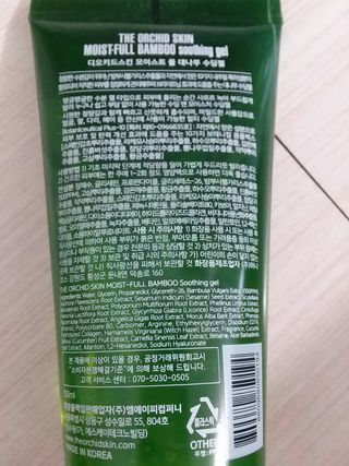 Skystar25님이 올린 리뷰 사진 2