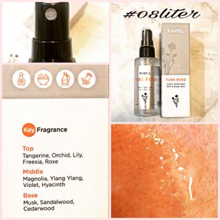 라비엘 RAVIEL 코지 퍼퓸 헤어 &amp; 바디 미스트 스프레이 2.7 fl oz(80ml), 릴리 머스크/튜브 로즈 — 5점을 준 리뷰어가 2022년 9월 올린 사용 사진
