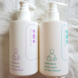 코드네이처 엠솔트 락토 2종 — 5점을 준 리뷰어가 2021년 7월 올린 사용 사진