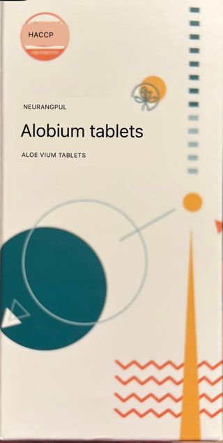 느랑풀 USA_ [neurangpul] JEJU ALOEVIUM TABLET 120g — 3.5점을 준 리뷰어가 2025년 7월 올린 사용 사진