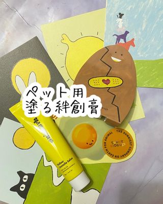 櫻井結花子님이 올린 리뷰 사진 1