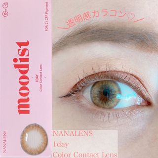 山口さやか님이 올린 리뷰 사진 1