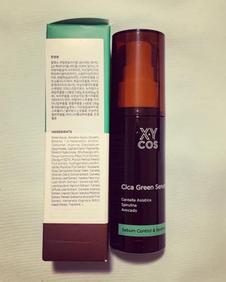 Cica Green Line [Toner, Serum, Cream] — 5점을 준 리뷰어가 2021년 9월 올린 사용 사진