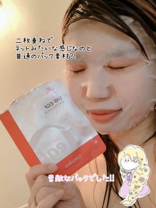 aopiyoたん⭐️님이 올린 리뷰 사진 3
