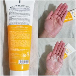 Vita Snail Trio Set [First Essence, Cream, Gel Cleanser] — 4.5점을 준 리뷰어가 2021년 9월 올린 사용 사진