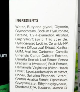 Cica Green Line [Toner, Serum, Cream] — 5점을 준 리뷰어가 2021년 9월 올린 사용 사진