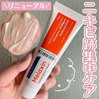 Keiko님이 올린 리뷰 사진 1
