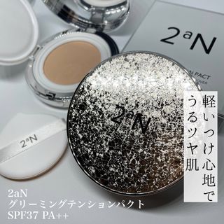 Maiko망이코님이 올린 리뷰 사진 1