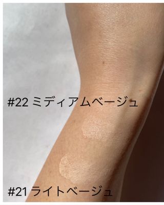 WAKANA ADACHI님이 올린 리뷰 사진 4