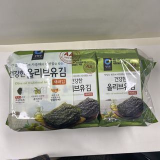 rachele13님이 올린 리뷰 사진 2