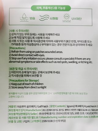 Rachael Tam님이 올린 리뷰 사진 3