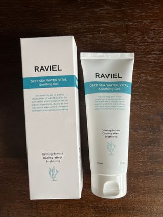Chalene님이 올린 리뷰 사진 2