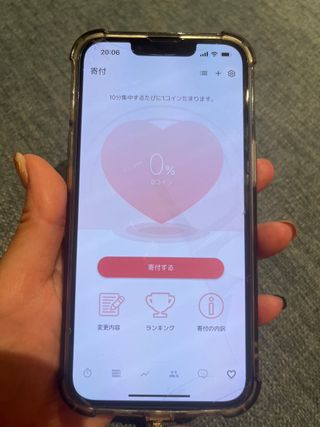 kazumi님이 올린 리뷰 사진 3