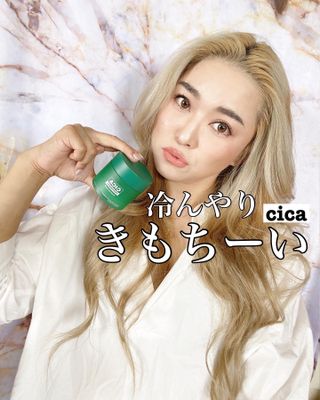 櫻井結花子님이 올린 리뷰 사진 1