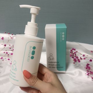 코드네이처 엠솔트 락토 2종 — 3.5점을 준 리뷰어가 2021년 6월 올린 사용 사진