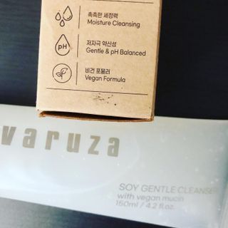 Kwaisense님이 올린 리뷰 사진 2