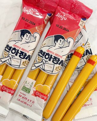 Singaporebabydiary님이 올린 리뷰 사진 3
