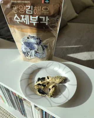 anamishublog님이 올린 리뷰 사진 3