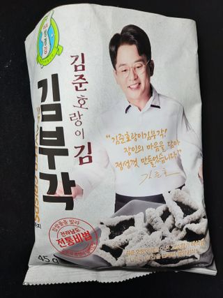 Scarletlofton님이 올린 리뷰 사진 3